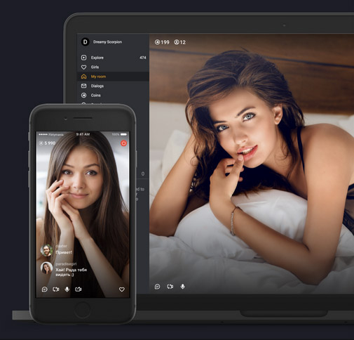 Красивые девушки в чате